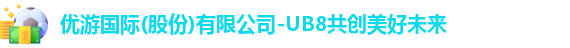 优游ub8